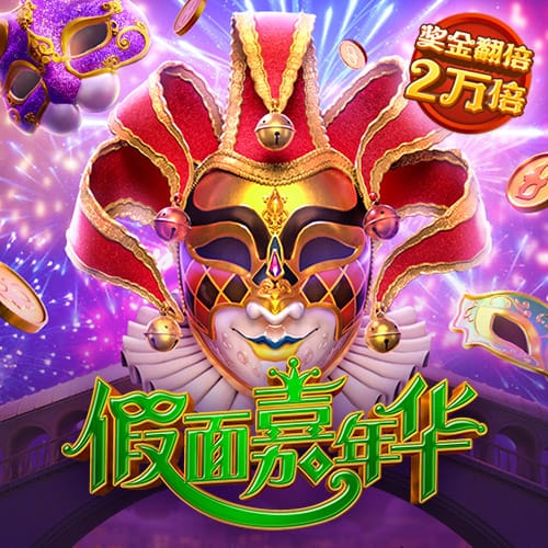6Tcom体育苹果下载
