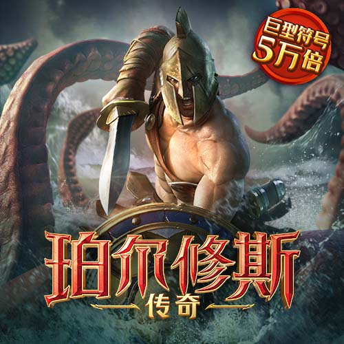 凤凰体育app下载官网