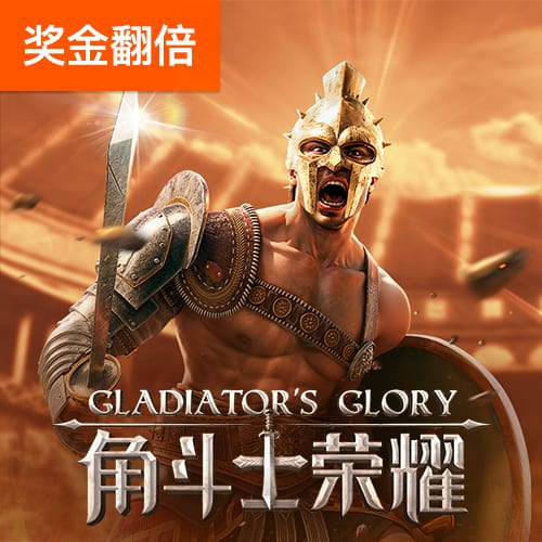 新普京手机娱乐官网版