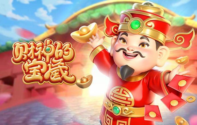爱游戏app网页