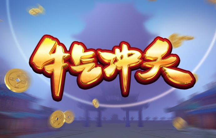 s8sp加密路线和隐藏路线免载