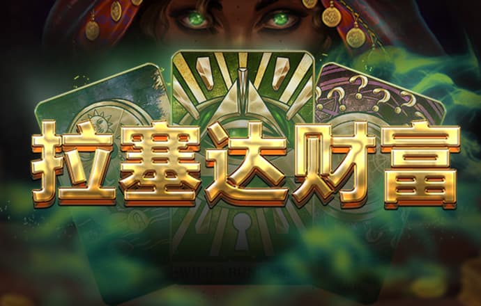 乐冠国际体育官方app下载