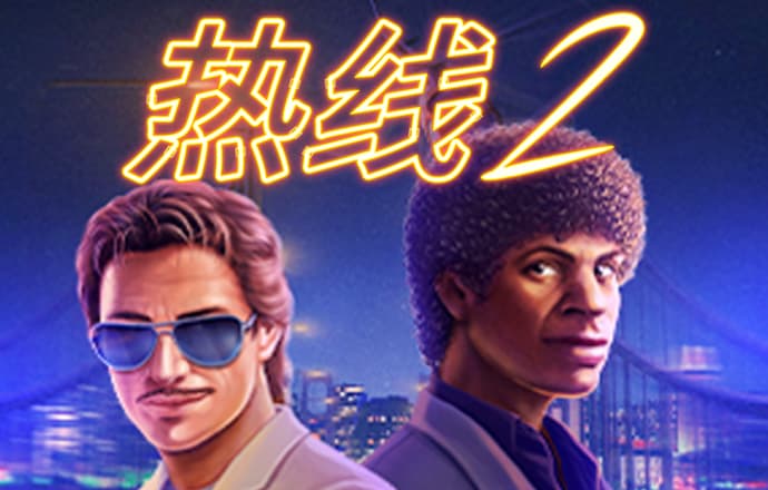 宝博体育登录-登录入口