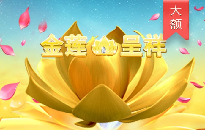 鸭脖体育官方网站入口