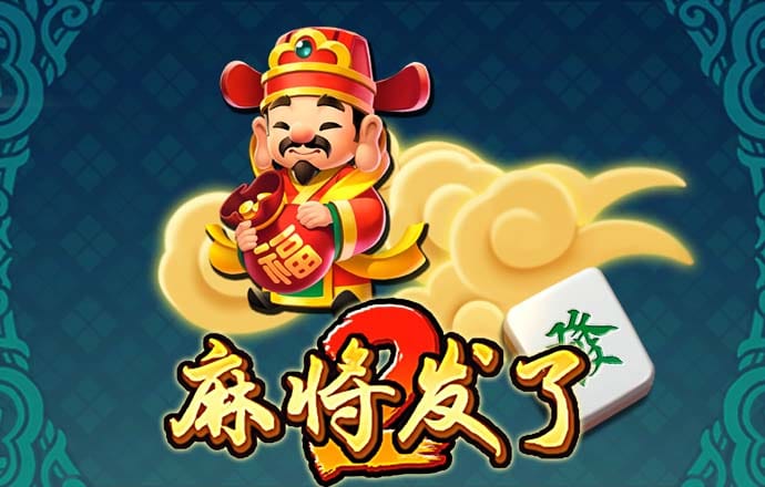 爱游戏平台不出款